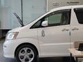 Toyota Alphard 2006 года за 7 695 000 тг. в Алматы – фото 23