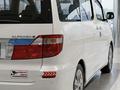 Toyota Alphard 2006 года за 7 695 000 тг. в Алматы – фото 26