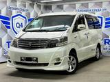 Toyota Alphard 2006 года за 6 940 000 тг. в Алматы