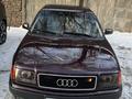 Audi 100 1992 года за 2 500 000 тг. в Алматы – фото 13