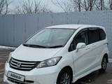 Honda Freed 2008 года за 3 800 000 тг. в Уральск – фото 2