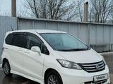 Honda Freed 2008 годаүшін3 400 000 тг. в Уральск