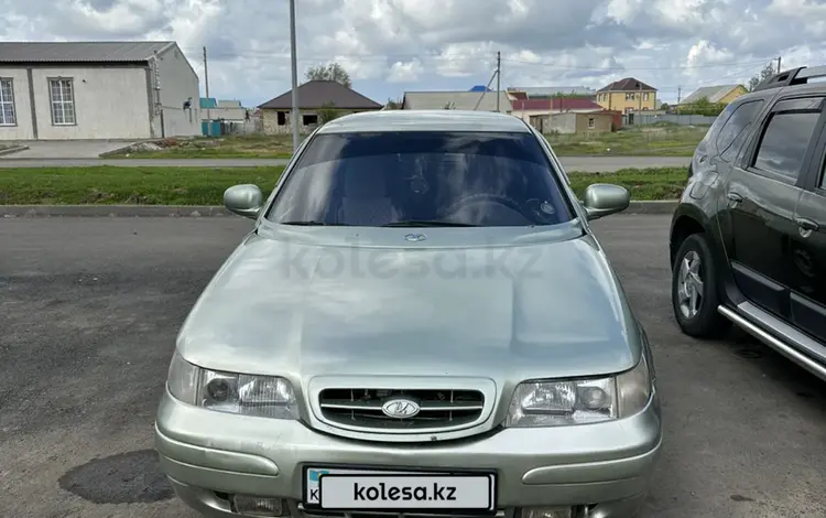 ВАЗ (Lada) 2110 2005 годаүшін1 200 000 тг. в Уральск