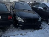 Mercedes-Benz S 500 2007 годаүшін6 500 000 тг. в Астана