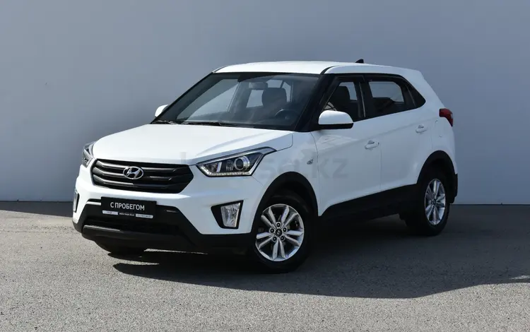 Hyundai Creta 2018 годаүшін8 400 000 тг. в Атырау