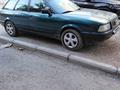 Audi 80 1993 годаүшін1 300 000 тг. в Тараз – фото 17