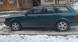 Audi 80 1993 года за 1 600 000 тг. в Тараз – фото 4