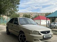 Hyundai Accent 2005 года за 1 600 000 тг. в Актобе