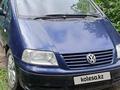 Volkswagen Sharan 2002 года за 3 500 000 тг. в Петропавловск