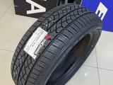 Yokohama Geolandar H/T G095A 225/55R17 97V за 45 200 тг. в Алматы