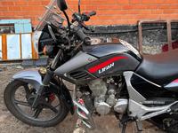 Lifan  LF-200 16C 2020 года за 450 000 тг. в Павлодар