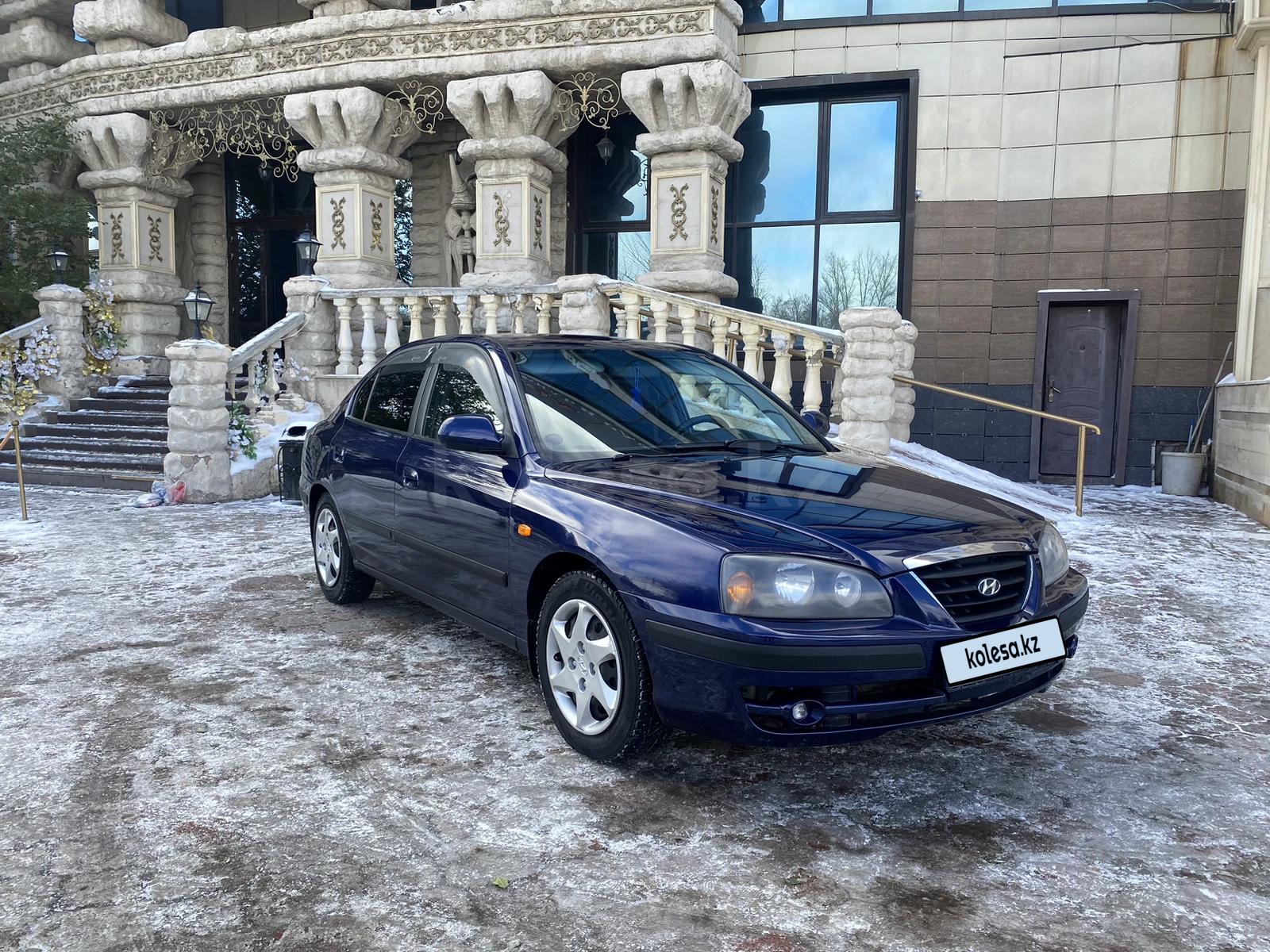 Hyundai Elantra 2007 г.