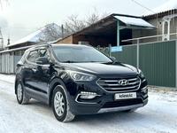 Hyundai Santa Fe 2016 годаfor9 600 000 тг. в Алматы