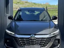 Changan CS75 Pro, 2025