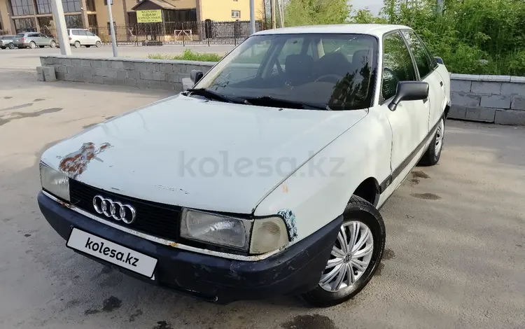 Audi 80 1991 годаүшін800 000 тг. в Конаев (Капшагай)