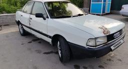 Audi 80 1991 года за 800 000 тг. в Конаев (Капшагай) – фото 2