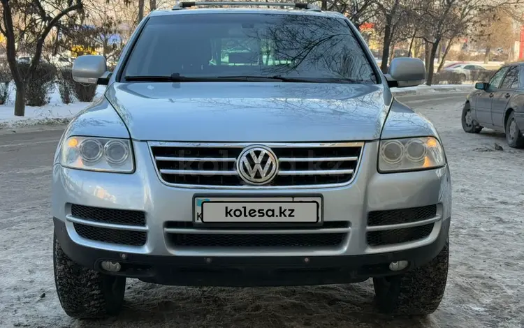 Volkswagen Touareg 2004 годаfor5 600 000 тг. в Алматы