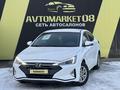 Hyundai Elantra 2019 года за 9 090 000 тг. в Тараз