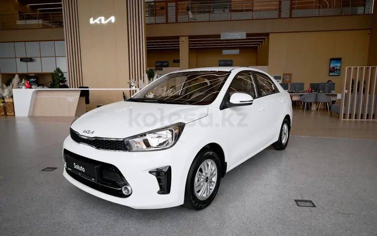 Kia Soluto Prestige 2026 года за 6 990 000 тг. в Астана