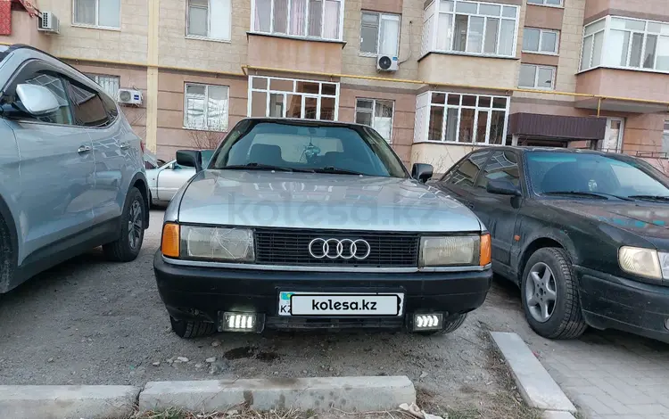 Audi 80 1990 годаfor1 000 000 тг. в Тараз