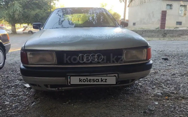 Audi 80 1989 года за 400 000 тг. в Жанатас