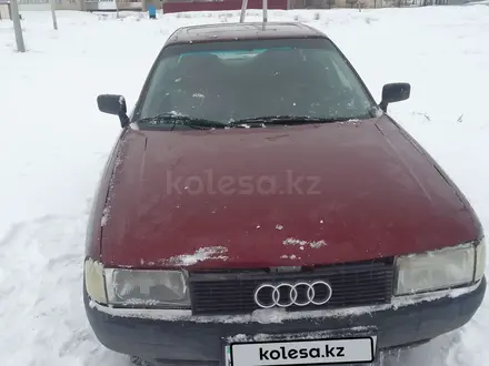Audi 80 1988 года за 700 000 тг. в Абай (Абайский р-н)
