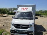 Dongfeng  DF-30 2023 года за 5 500 000 тг. в Усть-Каменогорск