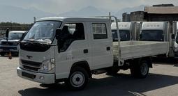 Forland  К2 2025 годаүшін7 900 000 тг. в Алматы
