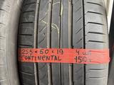 Автошины CONTINENTAL за 150 000 тг. в Петропавловск
