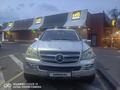 Mercedes-Benz GL 450 2006 года за 7 200 000 тг. в Алматы