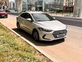 Hyundai Elantra 2018 года за 7 500 000 тг. в Актобе – фото 2