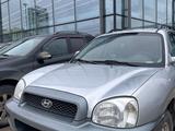 Hyundai Santa Fe 2004 годаүшін4 500 000 тг. в Петропавловск – фото 3