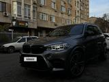 BMW X5 2017 годаүшін24 100 000 тг. в Алматы