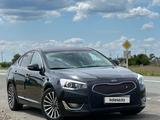 Kia K7 2015 года за 9 200 000 тг. в Павлодар