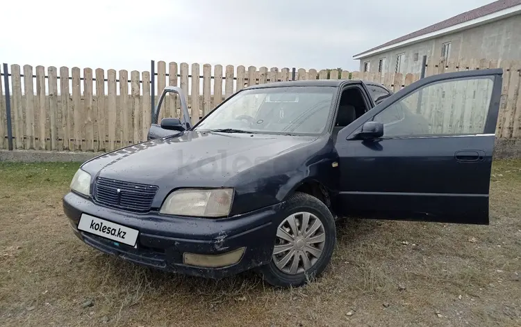 Toyota Vista 1995 годаfor2 000 000 тг. в Кеген