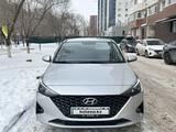 Hyundai Accent 2021 годаfor8 200 000 тг. в Астана