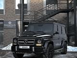 Mercedes-Benz G 63 AMG 2014 годаfor39 999 999 тг. в Алматы – фото 2