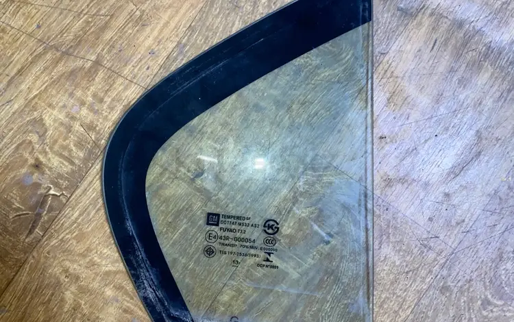 Форточка задней правой двери стекло боковое за 15 000 тг. в Астана