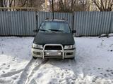 Mitsubishi Space Runner 1996 годаfor1 200 000 тг. в Уральск