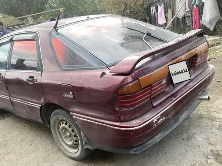 Mitsubishi Galant 1989 года за 650 000 тг. в Аягоз