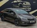 Kia Cerato 2013 года за 6 100 000 тг. в Курмангазы