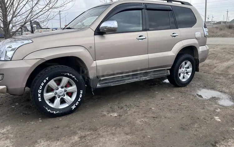 Toyota Land Cruiser Prado 2006 года за 8 300 000 тг. в Атырау