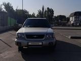 Subaru Forester 1998 года за 3 300 000 тг. в Алматы – фото 3