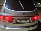 SsangYong Kyron 2014 года за 4 700 000 тг. в Актау – фото 2