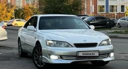 Toyota Windom 1997 годаfor4 800 000 тг. в Алматы – фото 3