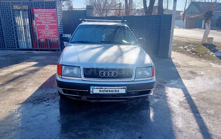 Audi 100 1992 года за 1 600 000 тг. в Шымкент