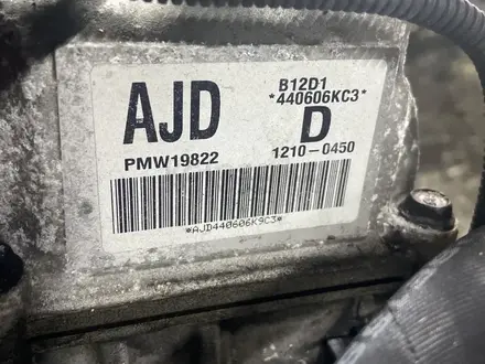 Контрактный двигатель CHEVROLET SPARK 1.0 S — TEC II 16V за 450 000 тг. в Астана – фото 3