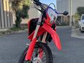 Honda  CRF 250L 2021 годаfor3 100 000 тг. в Алматы