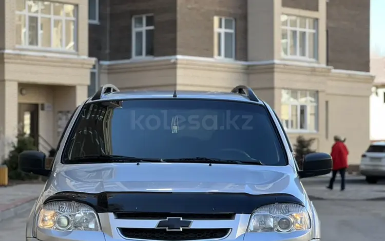 Chevrolet Niva 2013 года за 3 600 000 тг. в Караганда