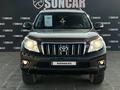 Toyota Land Cruiser Prado 2012 годаүшін15 500 000 тг. в Жанаозен